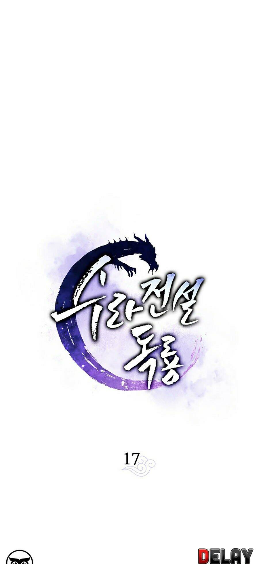 Huyền Thoại Diệt Thế Độc Long - Chapter 17 - Page 14