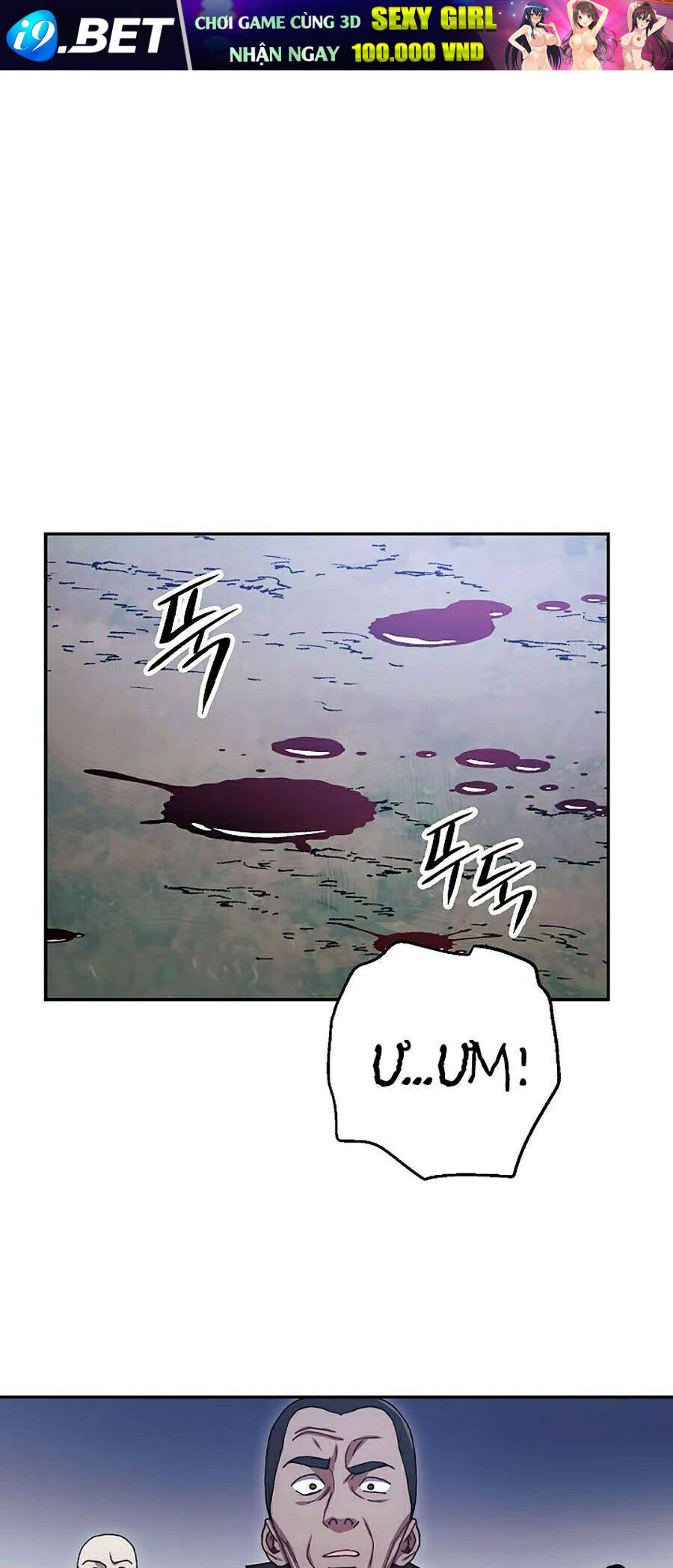 Huyền Thoại Diệt Thế Độc Long - Chapter 17 - Page 56