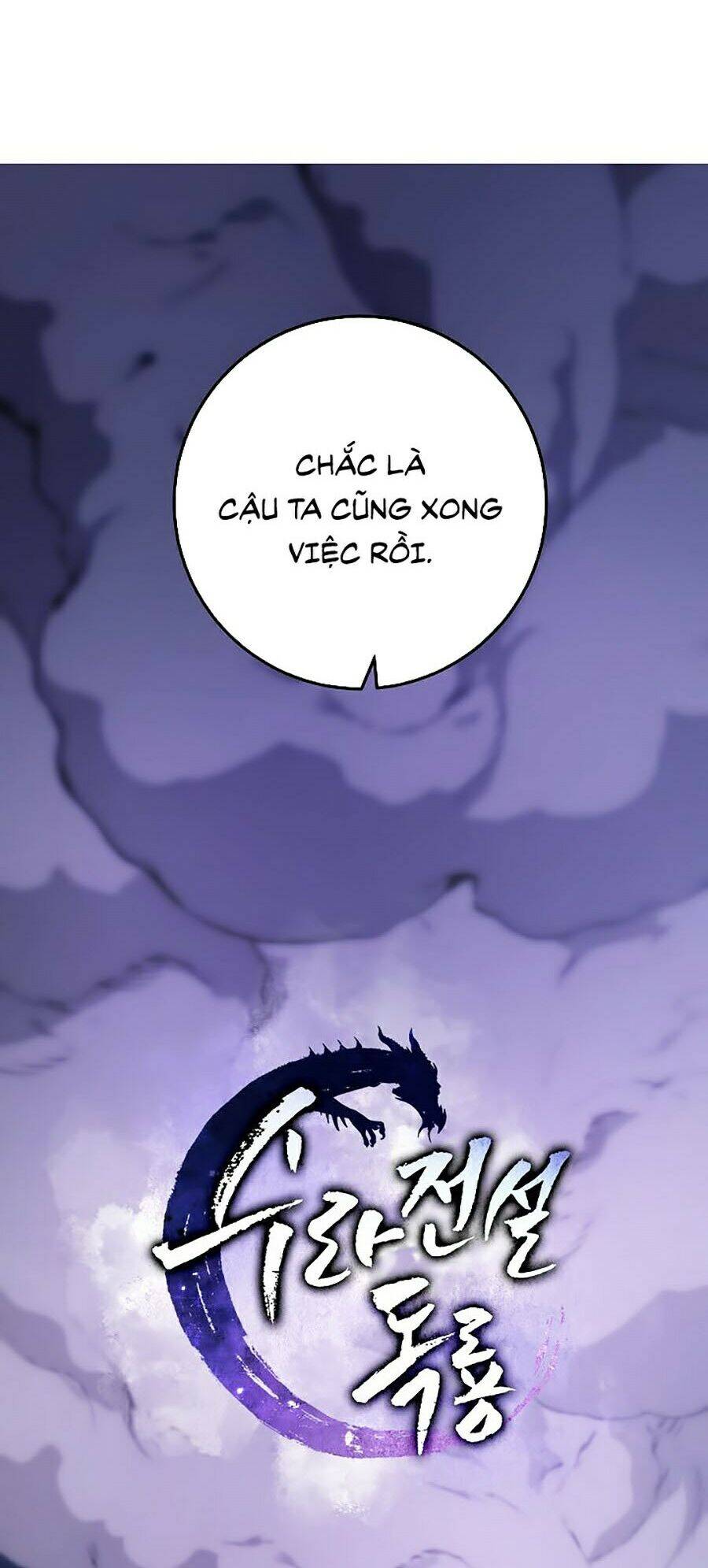 Huyền Thoại Diệt Thế Độc Long - Chapter 18 - Page 27