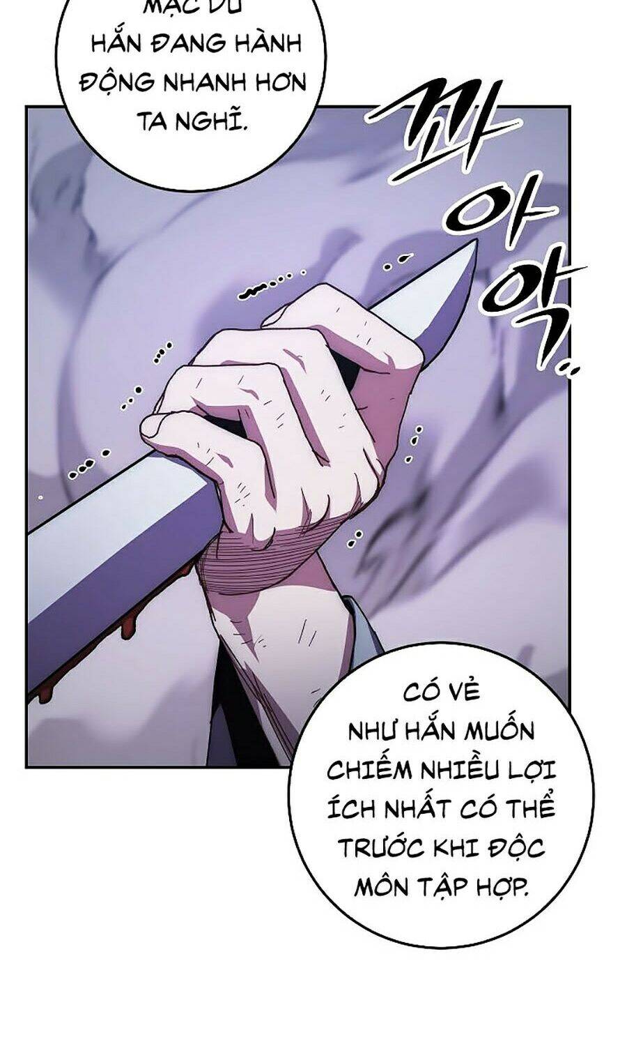 Huyền Thoại Diệt Thế Độc Long - Chapter 18 - Page 5