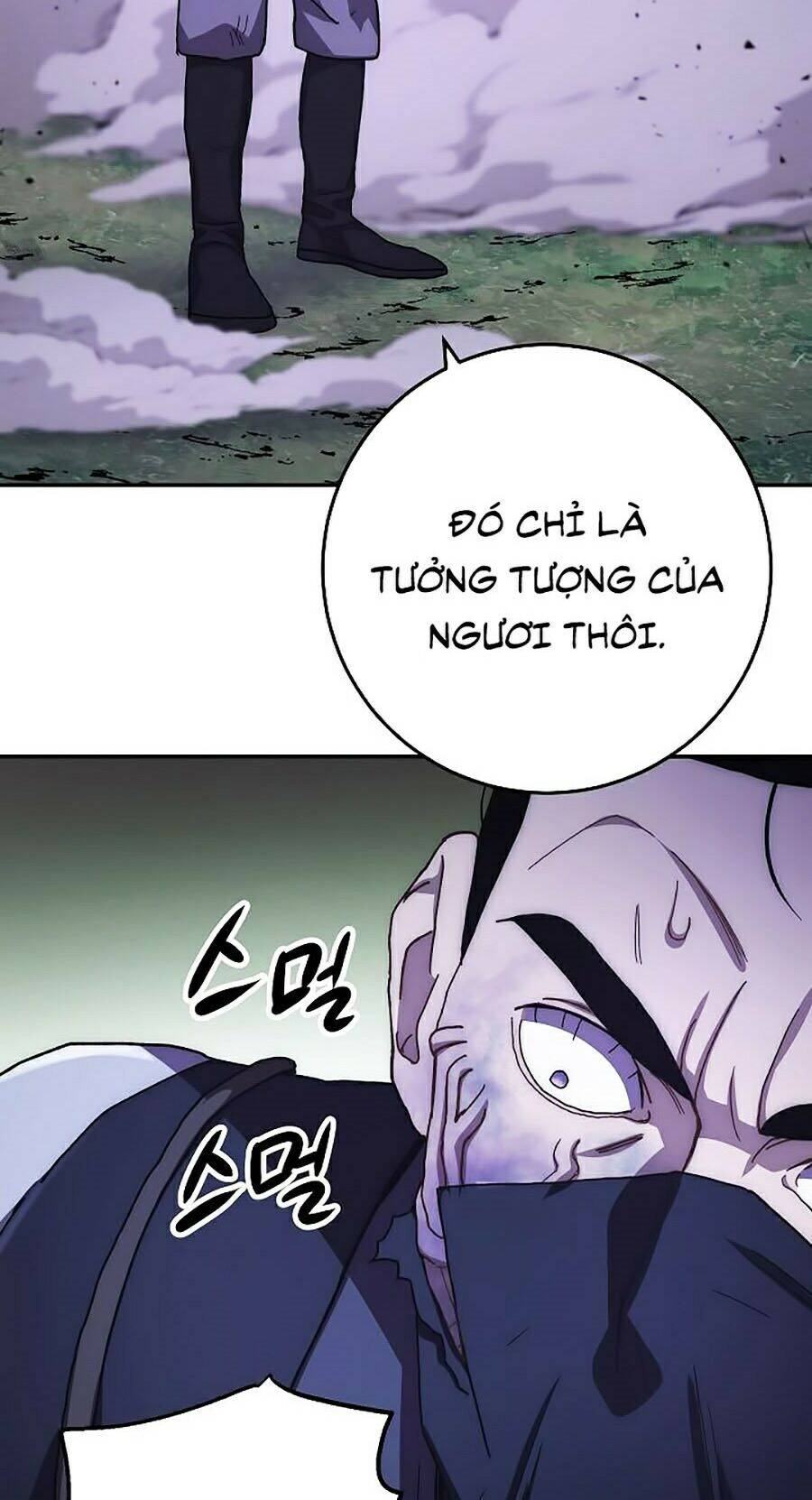 Huyền Thoại Diệt Thế Độc Long - Chapter 18 - Page 63