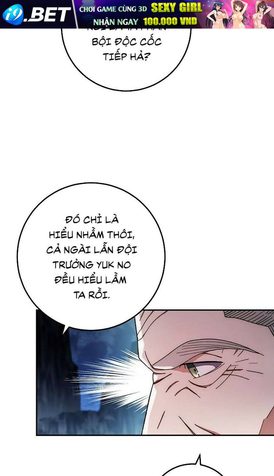 Huyền Thoại Diệt Thế Độc Long - Chapter 19 - Page 75