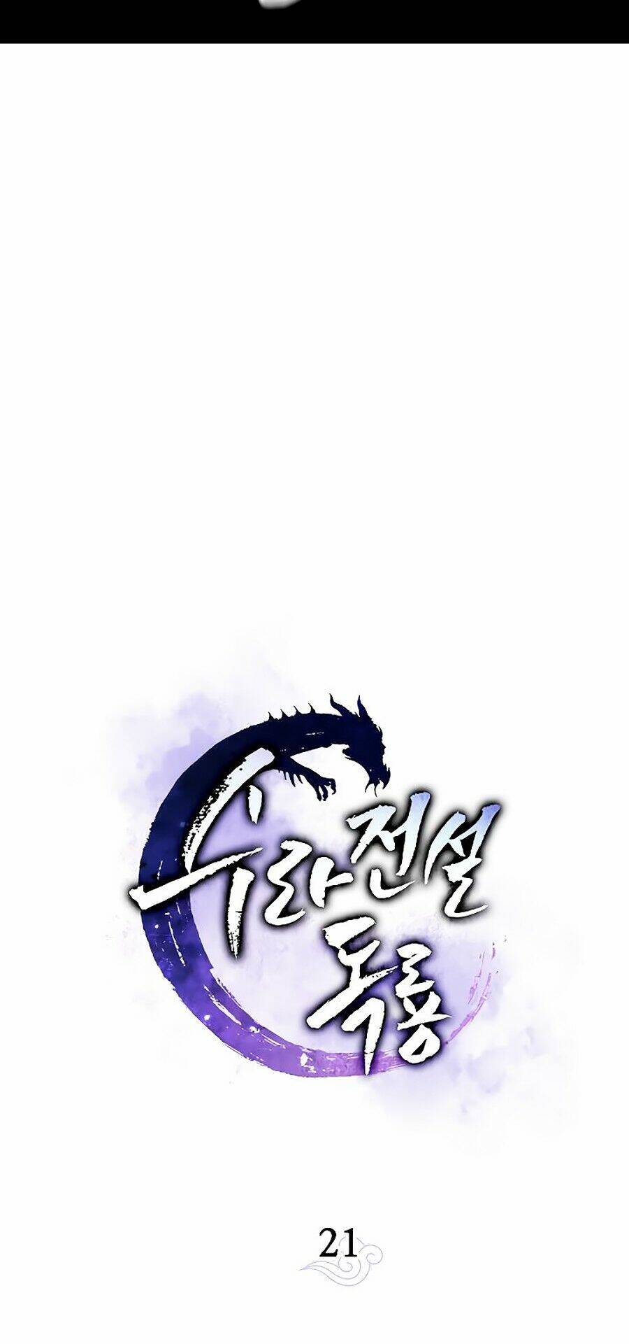 Huyền Thoại Diệt Thế Độc Long - Chapter 21 - Page 30