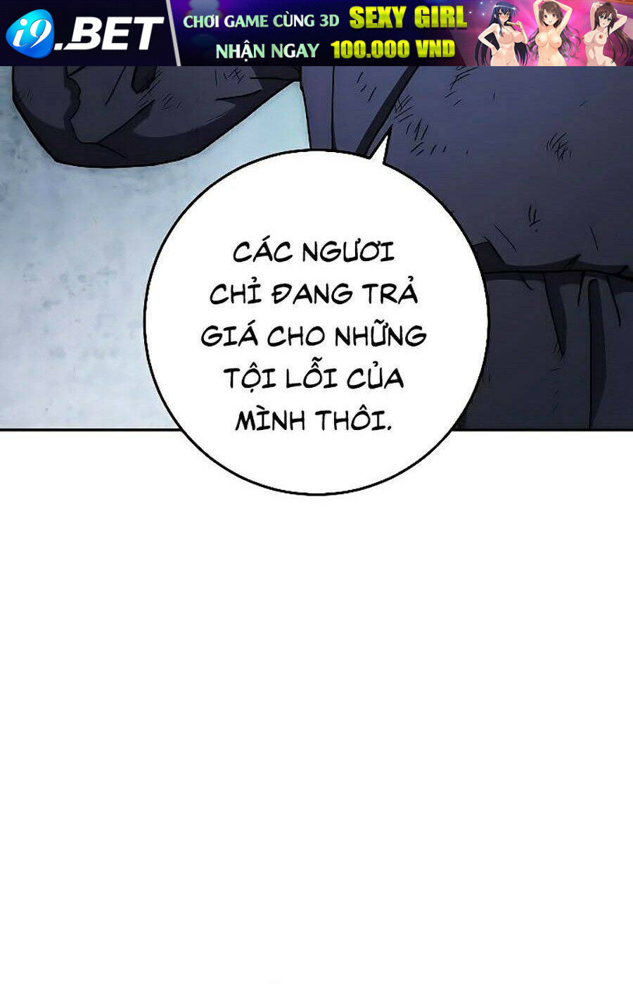 Huyền Thoại Diệt Thế Độc Long - Chapter 21 - Page 50