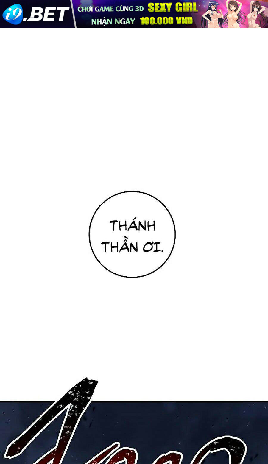 Huyền Thoại Diệt Thế Độc Long - Chapter 22 - Page 60