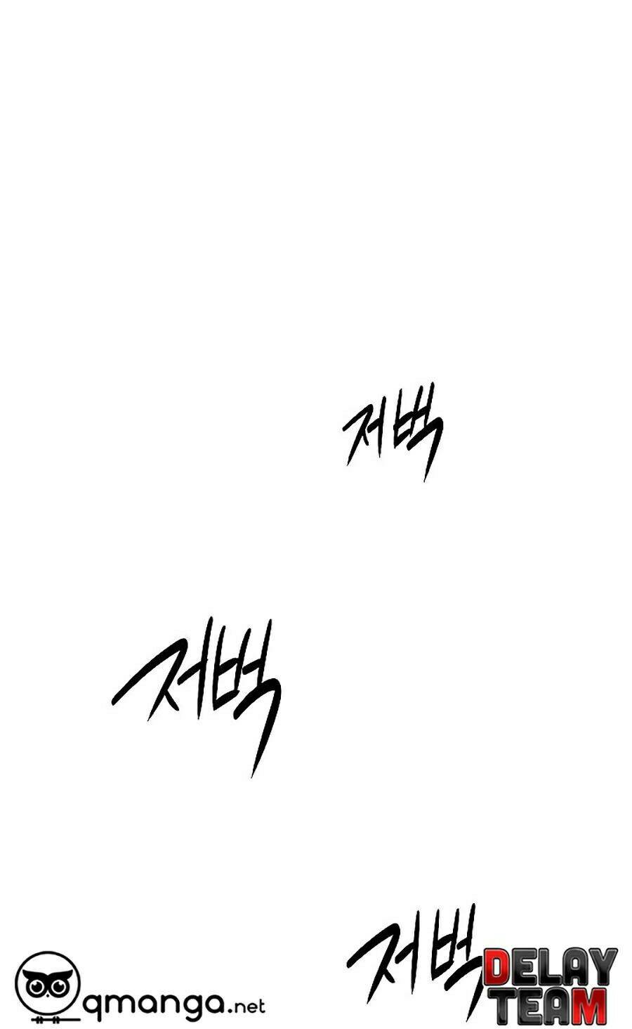 Huyền Thoại Diệt Thế Độc Long - Chapter 22 - Page 65