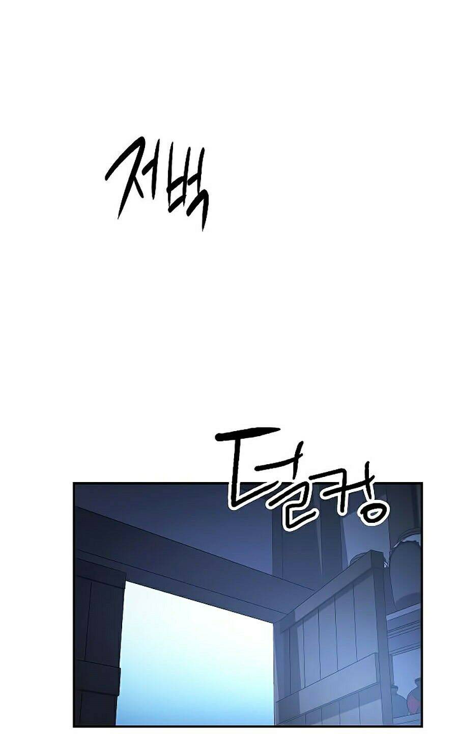 Huyền Thoại Diệt Thế Độc Long - Chapter 22 - Page 66