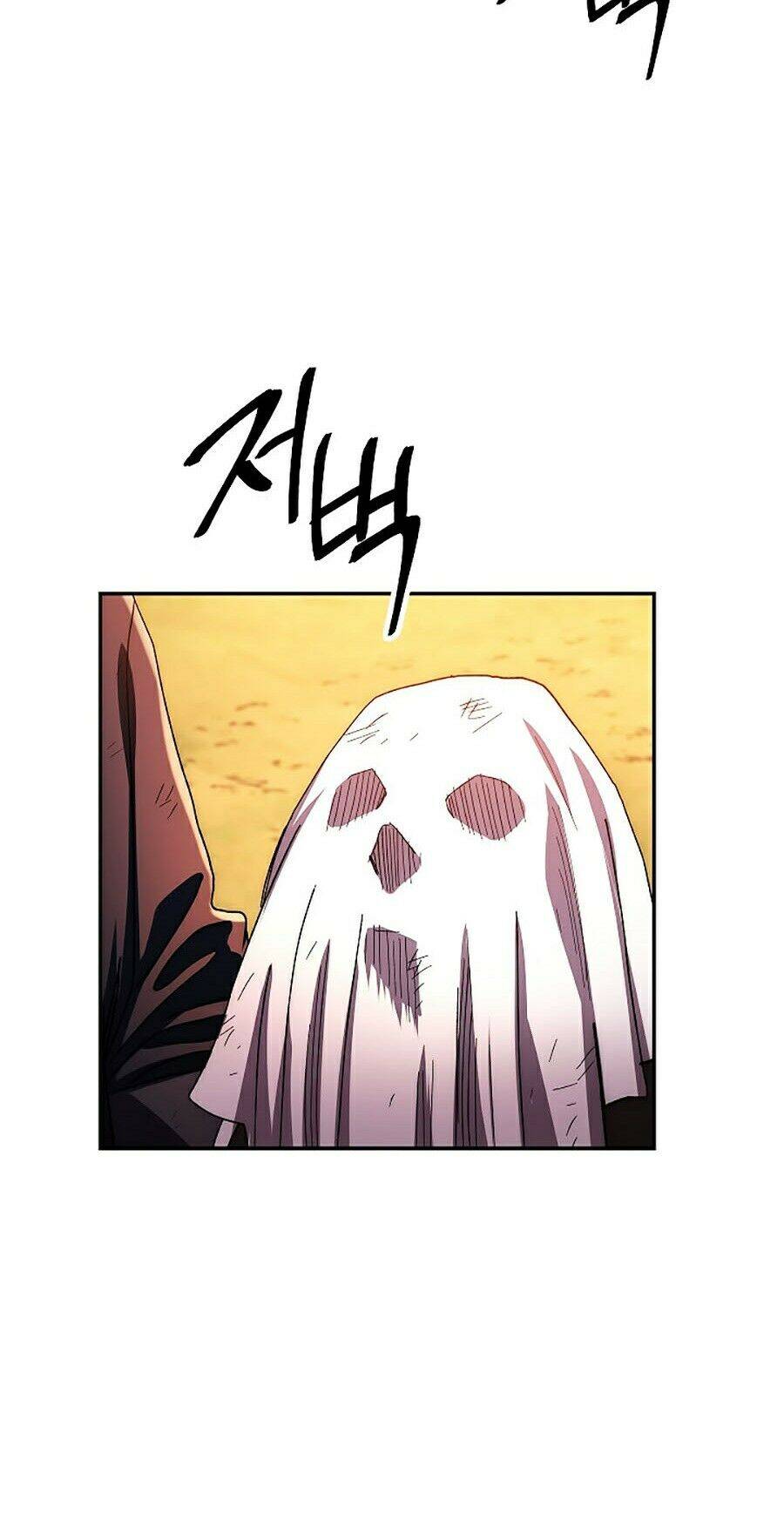 Huyền Thoại Diệt Thế Độc Long - Chapter 24 - Page 100