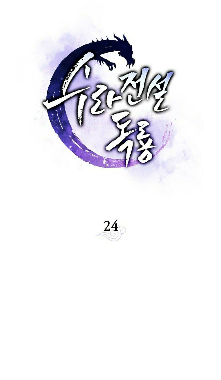 Huyền Thoại Diệt Thế Độc Long - Chapter 24 - Page 31