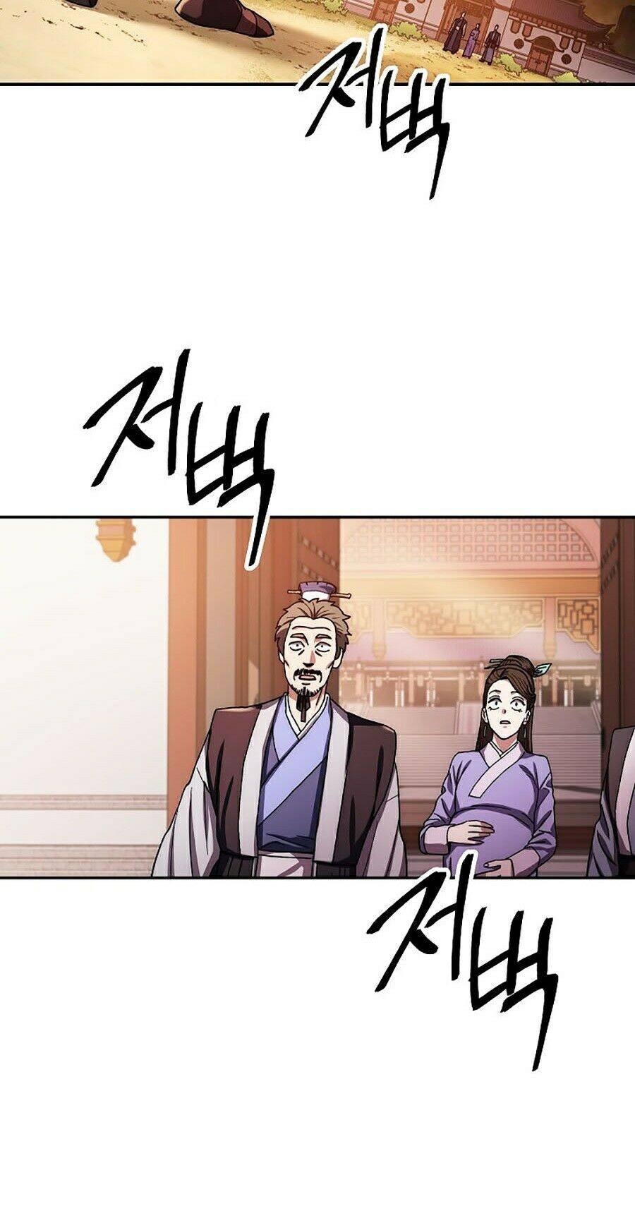 Huyền Thoại Diệt Thế Độc Long - Chapter 24 - Page 98