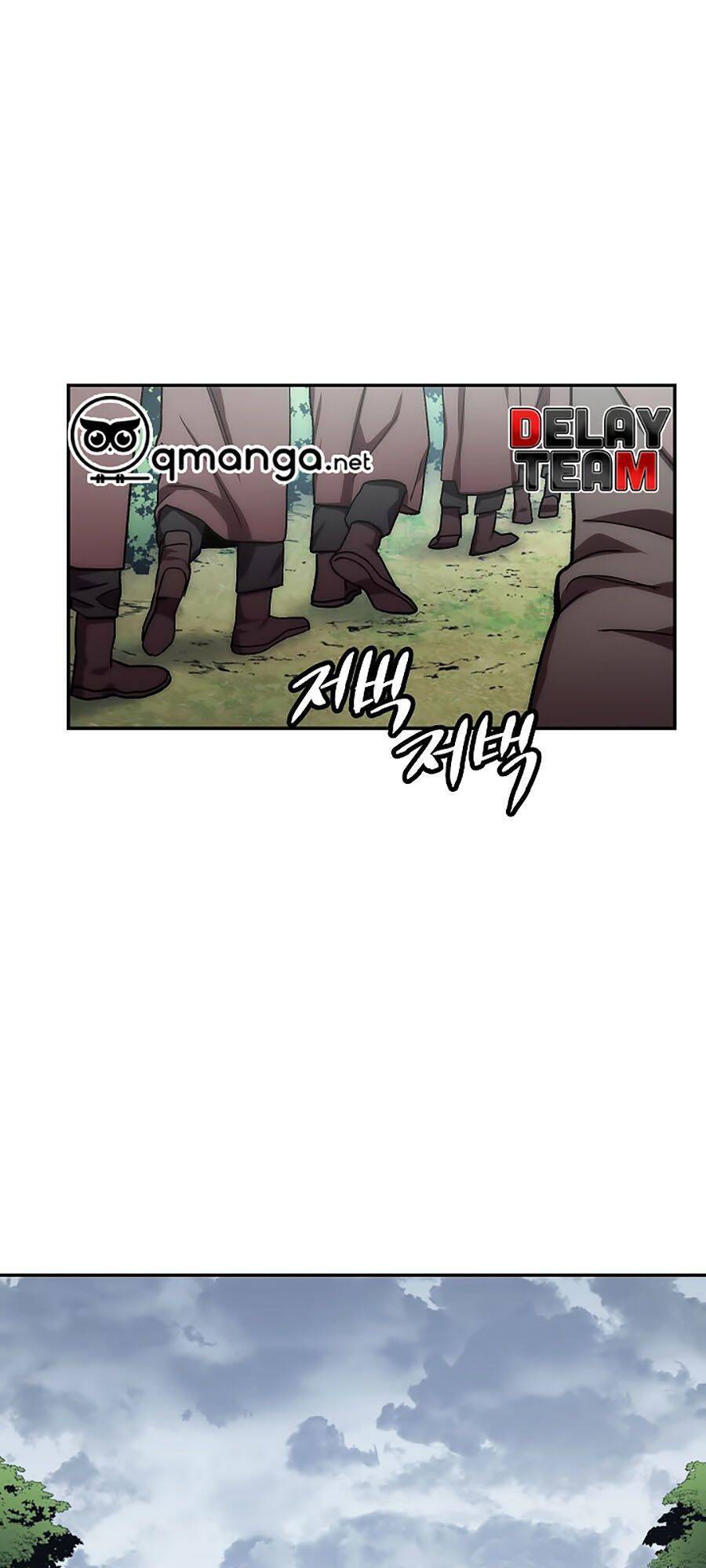 Huyền Thoại Diệt Thế Độc Long - Chapter 26 - Page 27