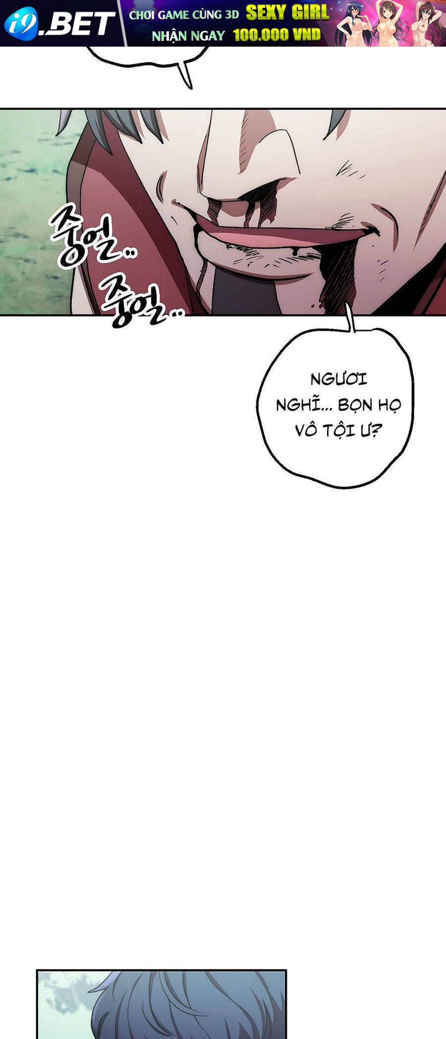 Huyền Thoại Diệt Thế Độc Long - Chapter 26 - Page 82