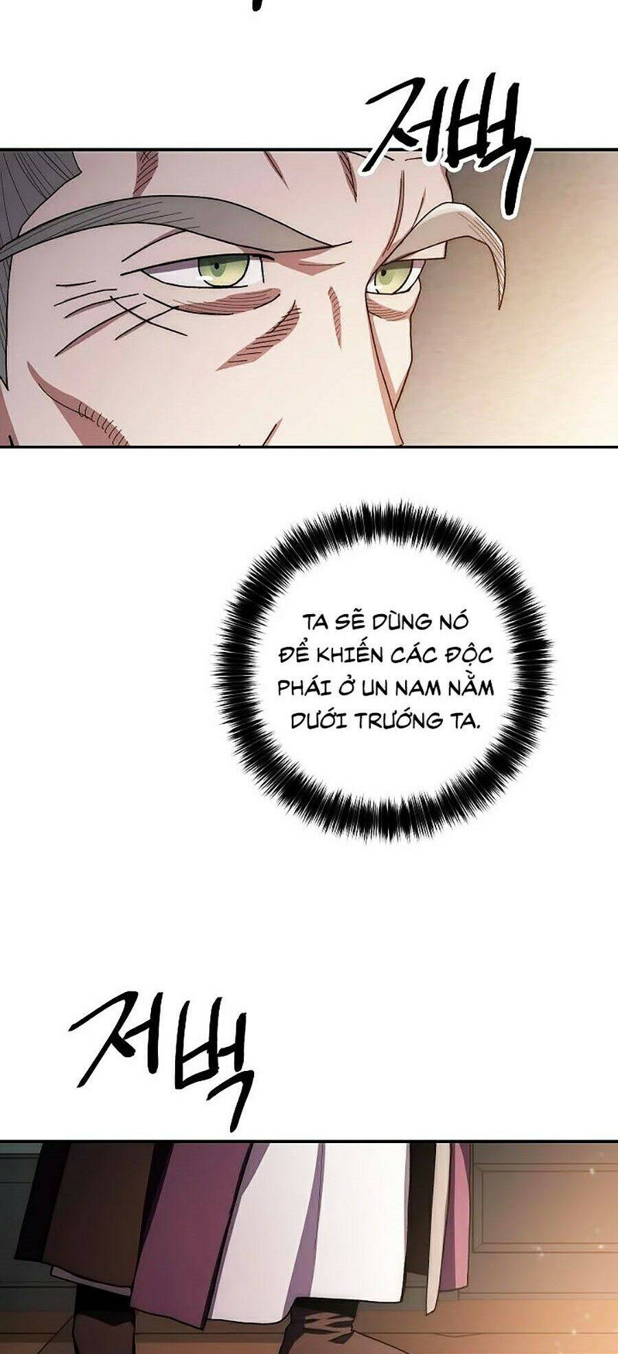 Huyền Thoại Diệt Thế Độc Long - Chapter 27 - Page 122