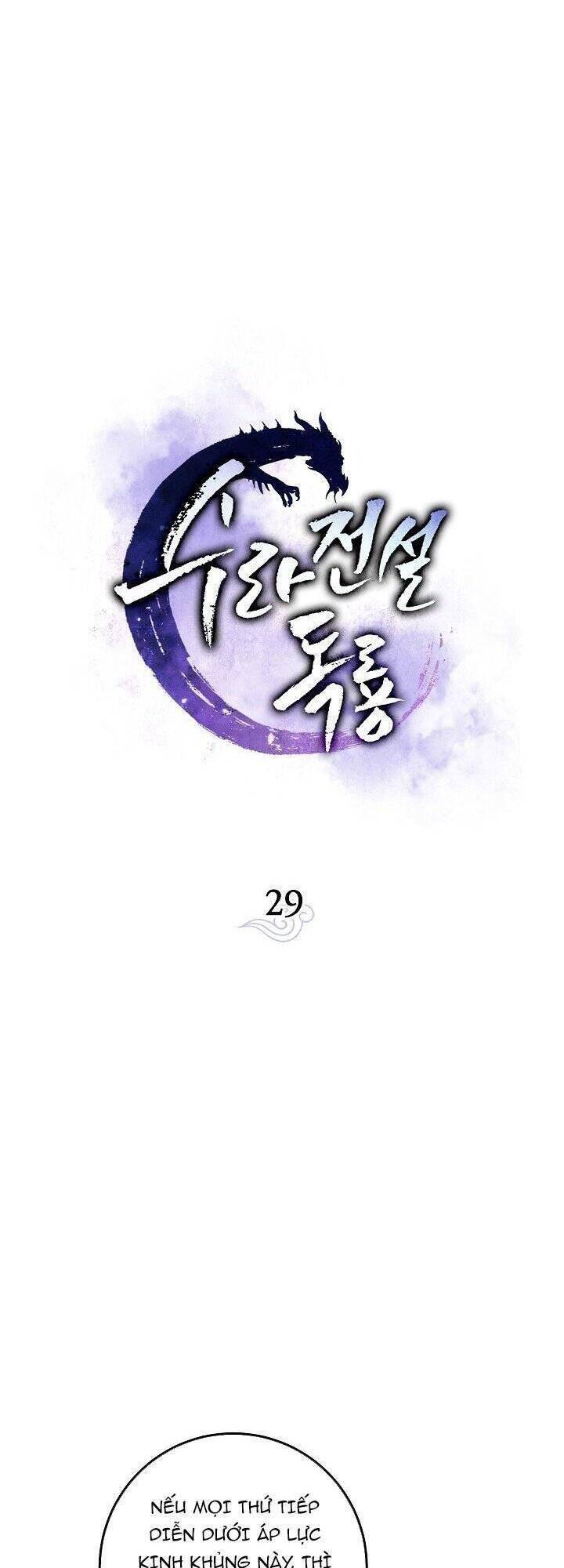 Huyền Thoại Diệt Thế Độc Long - Chapter 29 - Page 14