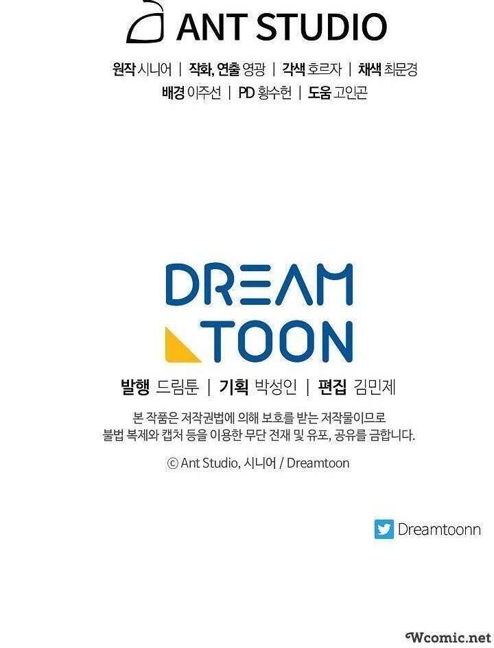 Huyền Thoại Diệt Thế Độc Long - Chapter 29 - Page 66