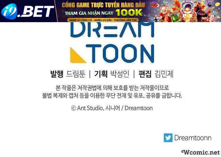 Huyền Thoại Diệt Thế Độc Long - Chapter 31 - Page 107