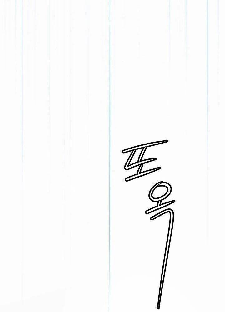 Huyền Thoại Diệt Thế Độc Long - Chapter 31 - Page 63