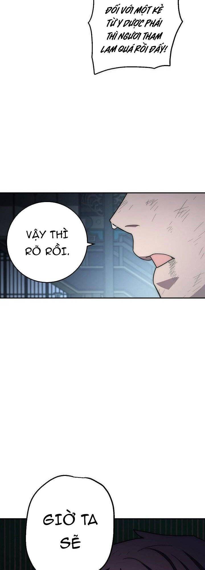 Huyền Thoại Diệt Thế Độc Long - Chapter 32 - Page 20