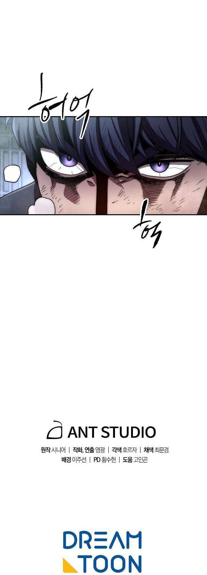 Huyền Thoại Diệt Thế Độc Long - Chapter 32 - Page 77