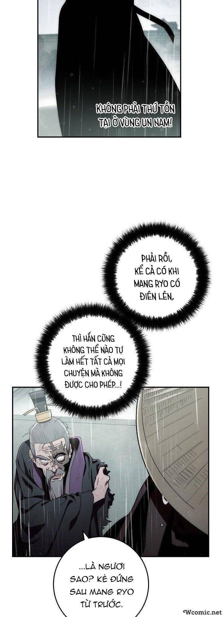 Huyền Thoại Diệt Thế Độc Long - Chapter 34 - Page 14