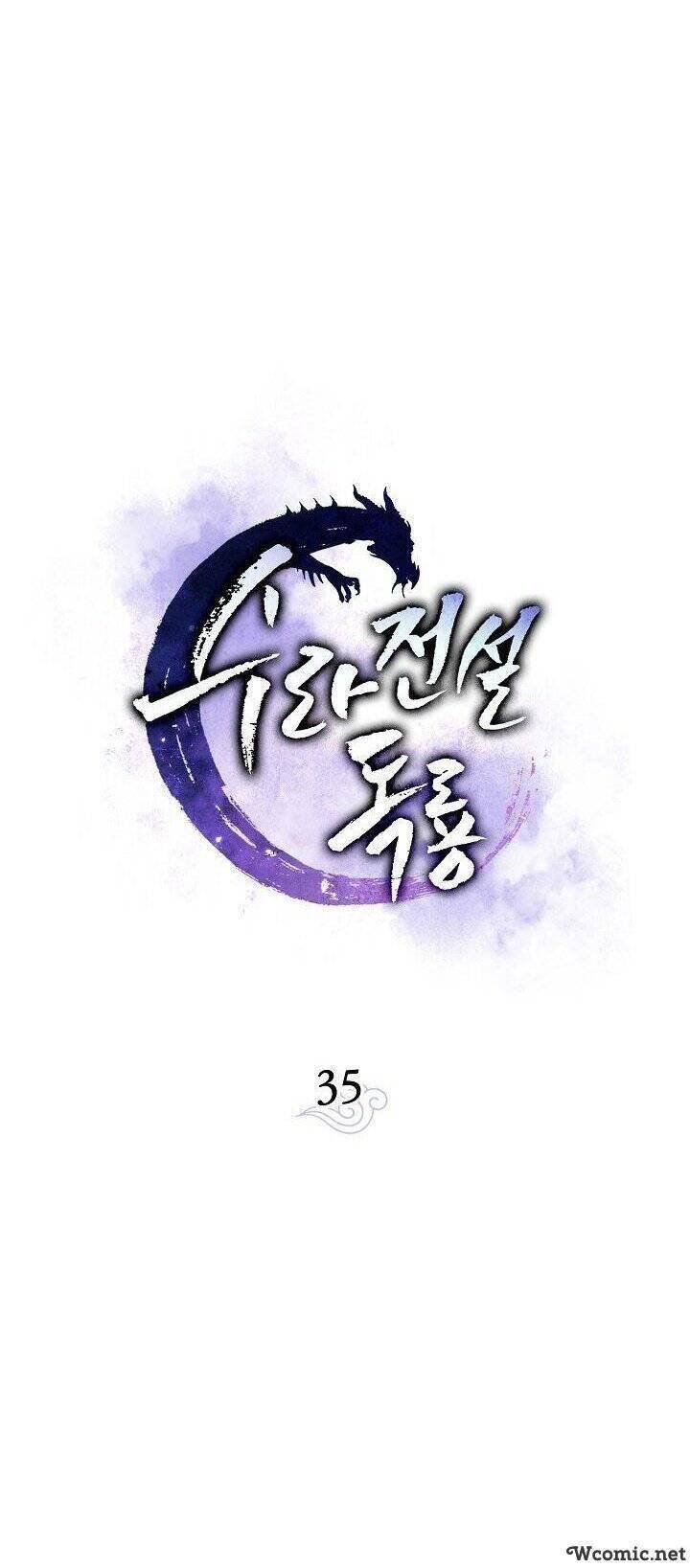 Huyền Thoại Diệt Thế Độc Long - Chapter 35 - Page 25