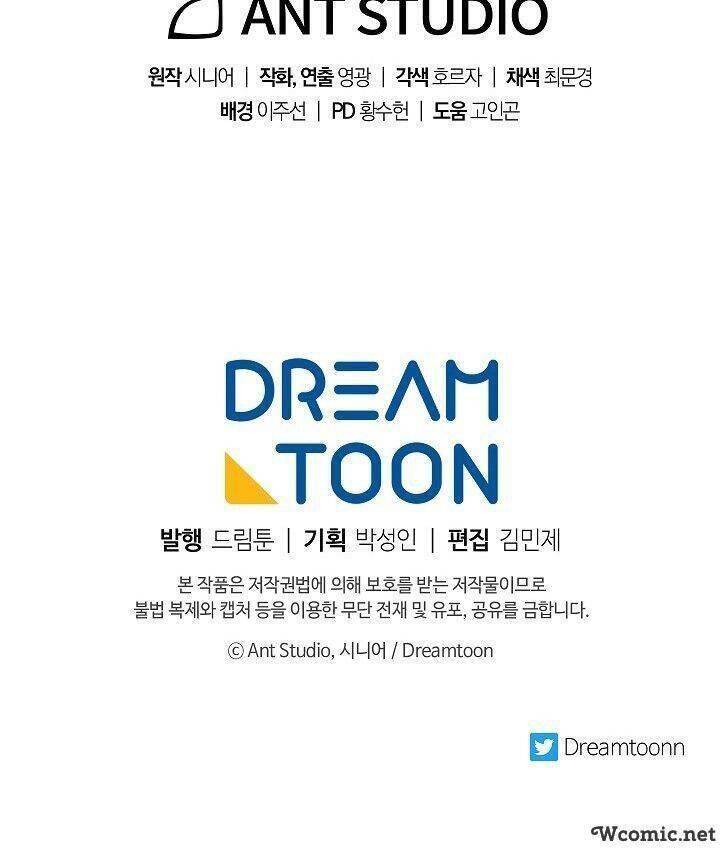 Huyền Thoại Diệt Thế Độc Long - Chapter 35 - Page 69