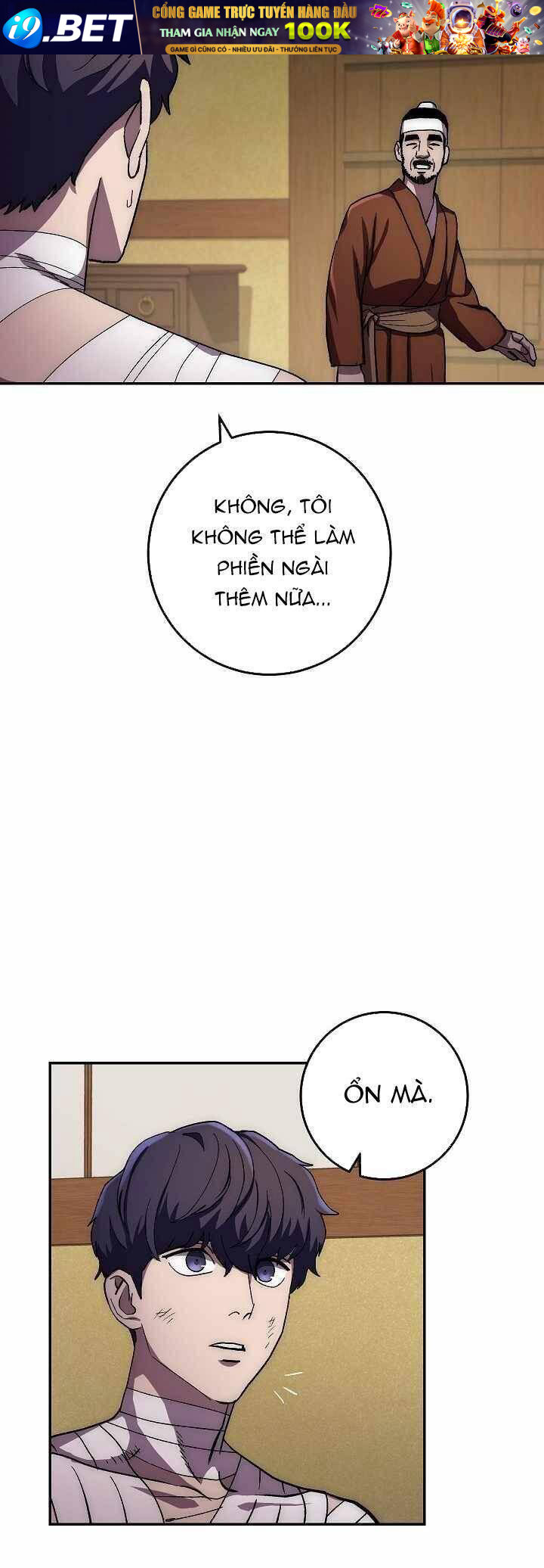 Huyền Thoại Diệt Thế Độc Long - Chapter 36 - Page 11