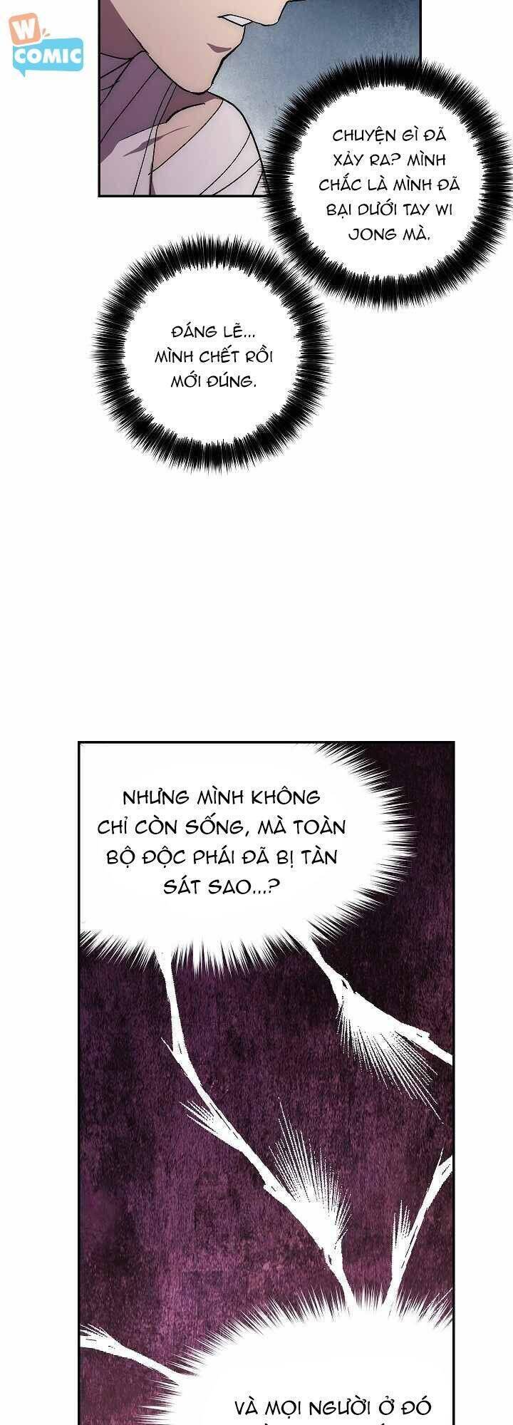 Huyền Thoại Diệt Thế Độc Long - Chapter 36 - Page 7