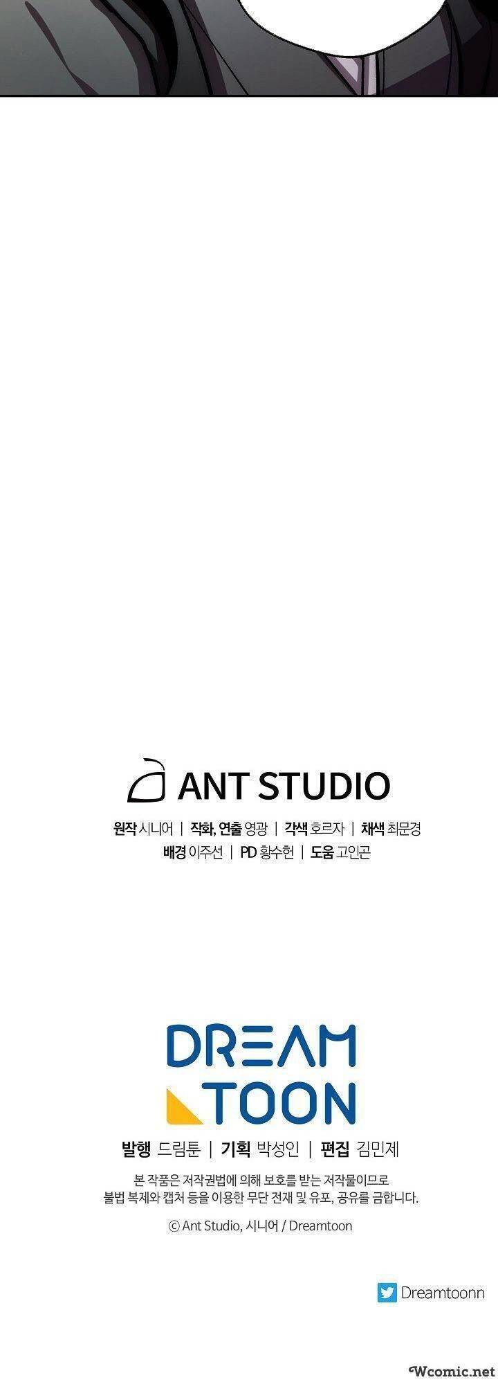 Huyền Thoại Diệt Thế Độc Long - Chapter 37 - Page 77