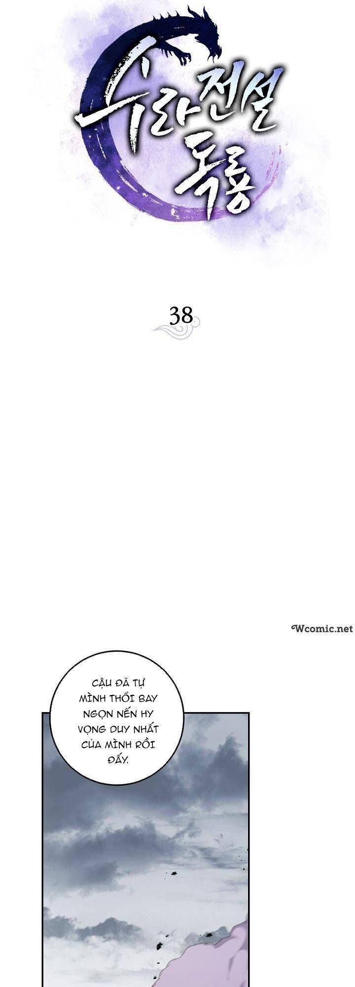 Huyền Thoại Diệt Thế Độc Long - Chapter 38 - Page 11