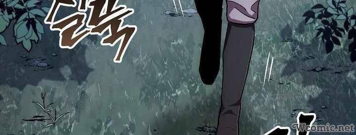 Huyền Thoại Diệt Thế Độc Long - Chapter 39 - Page 31