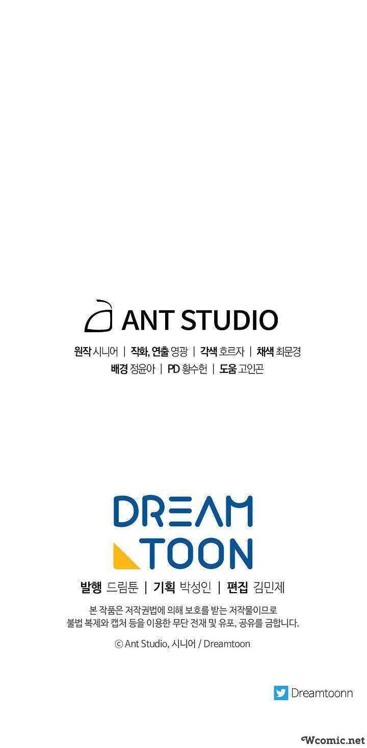 Huyền Thoại Diệt Thế Độc Long - Chapter 40 - Page 71