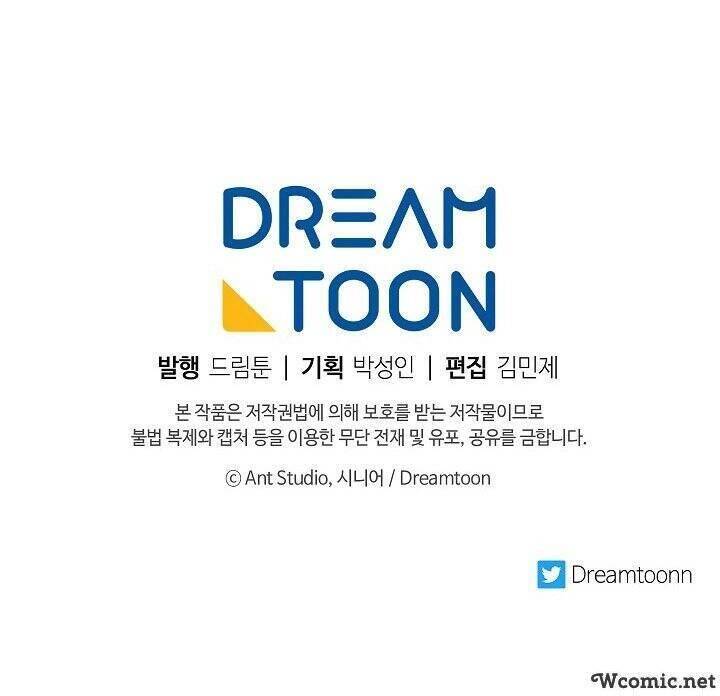 Huyền Thoại Diệt Thế Độc Long - Chapter 41 - Page 55