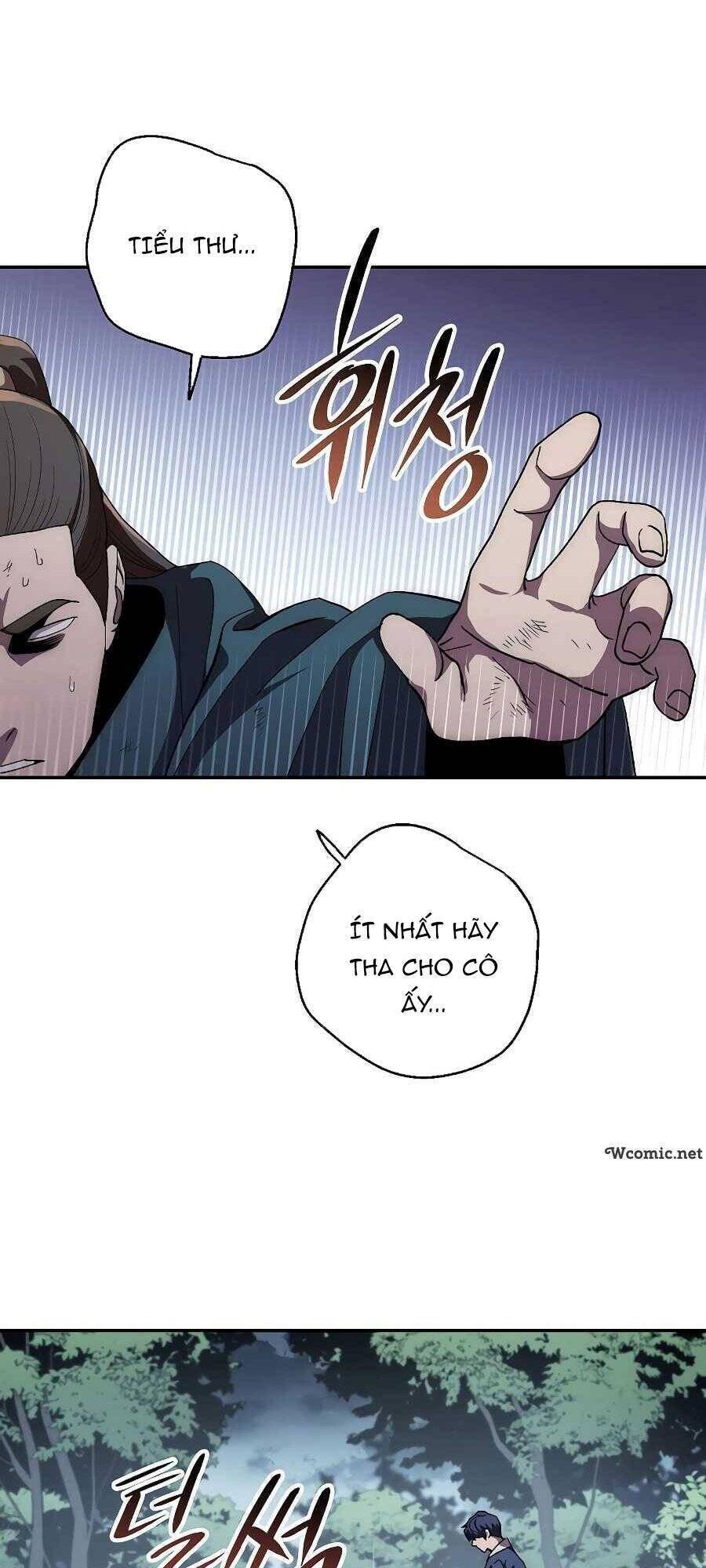 Huyền Thoại Diệt Thế Độc Long - Chapter 42 - Page 17