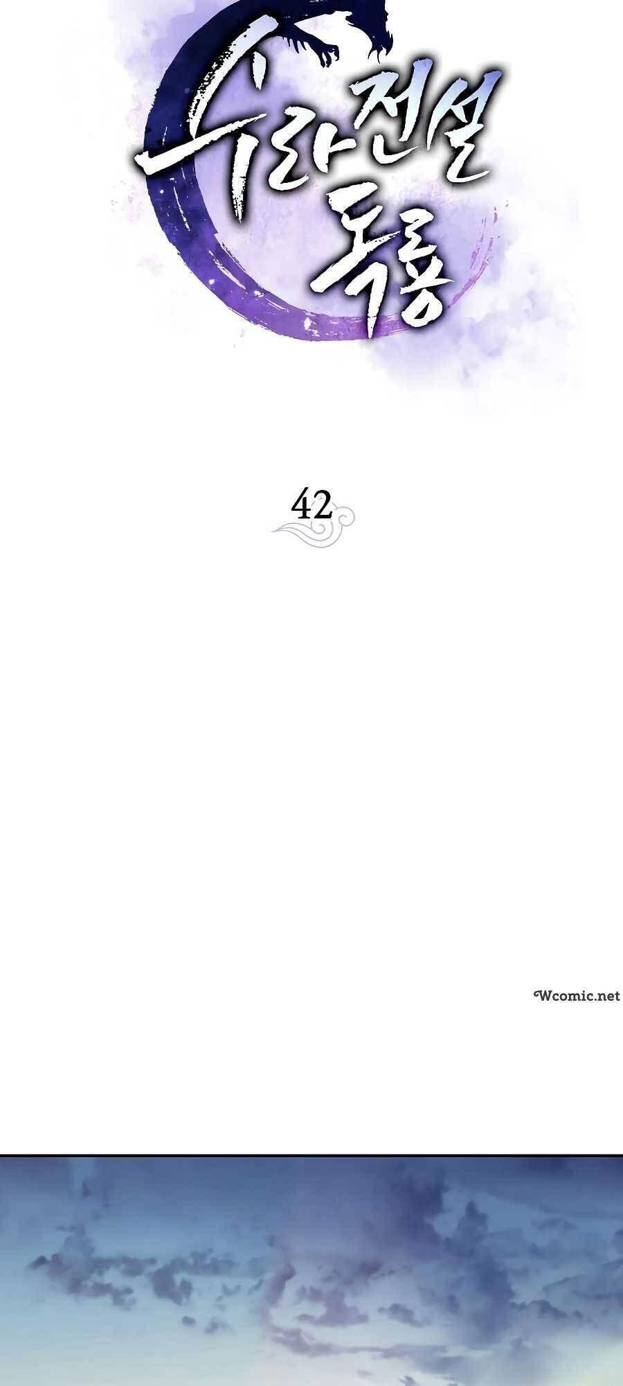 Huyền Thoại Diệt Thế Độc Long - Chapter 42 - Page 24