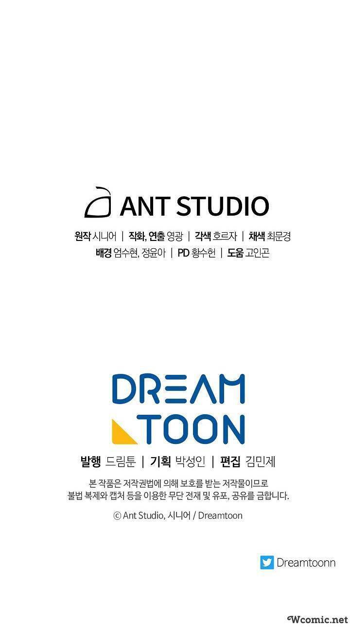 Huyền Thoại Diệt Thế Độc Long - Chapter 44 - Page 57