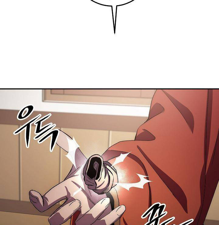 Huyền Thoại Diệt Thế Độc Long - Chapter 45 - Page 26