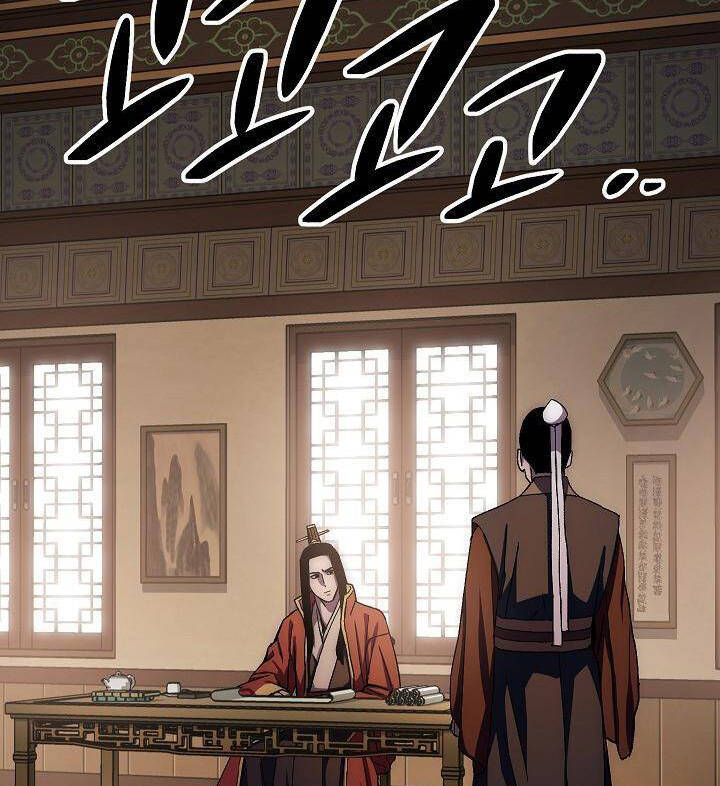 Huyền Thoại Diệt Thế Độc Long - Chapter 45 - Page 4