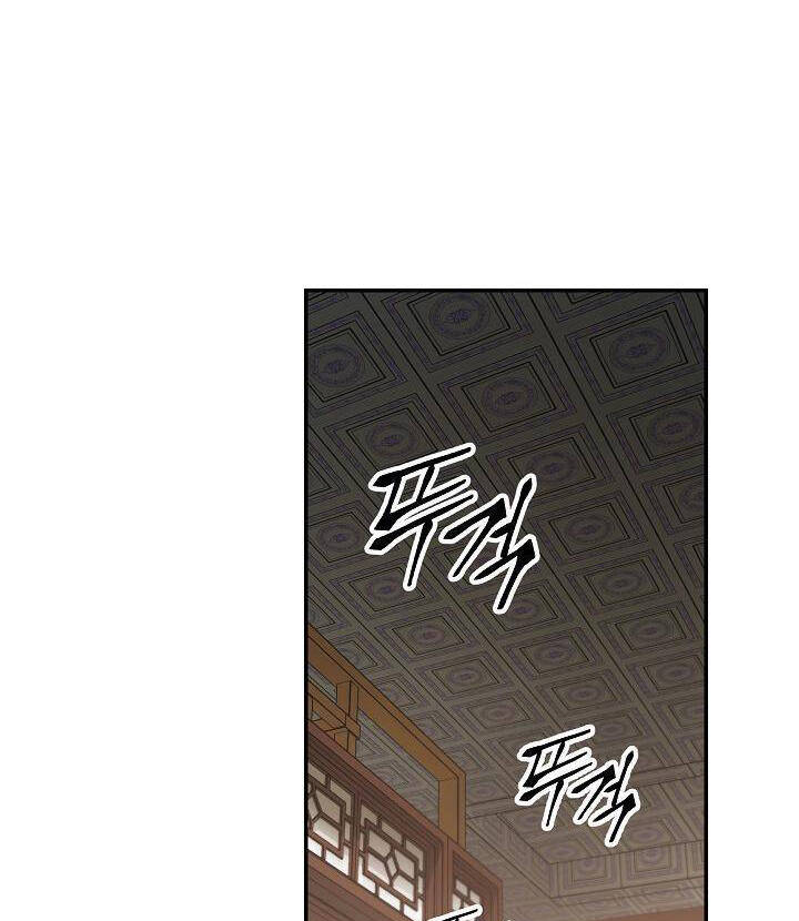 Huyền Thoại Diệt Thế Độc Long - Chapter 45 - Page 43