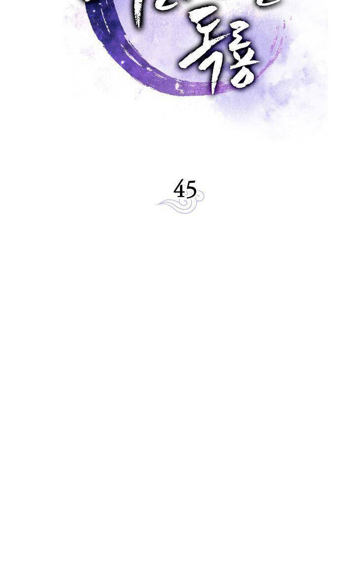 Huyền Thoại Diệt Thế Độc Long - Chapter 45 - Page 45