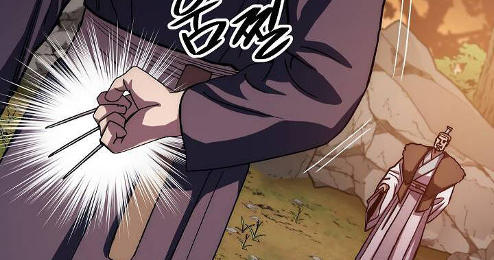 Huyền Thoại Diệt Thế Độc Long - Chapter 46.1 - Page 13