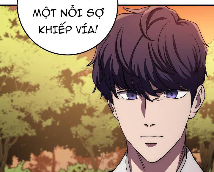 Huyền Thoại Diệt Thế Độc Long - Chapter 46.1 - Page 44