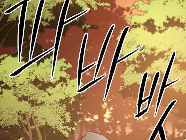 Huyền Thoại Diệt Thế Độc Long - Chapter 46.1 - Page 50