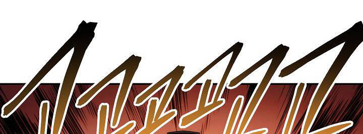 Huyền Thoại Diệt Thế Độc Long - Chapter 46.1 - Page 6