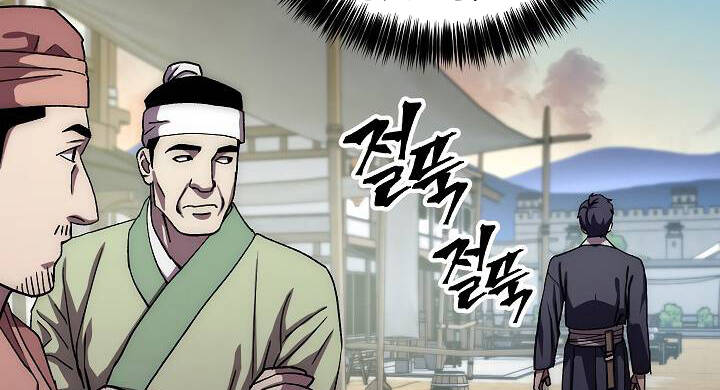 Huyền Thoại Diệt Thế Độc Long - Chapter 46.1 - Page 67