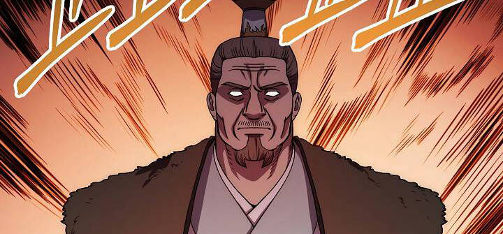 Huyền Thoại Diệt Thế Độc Long - Chapter 46.1 - Page 7