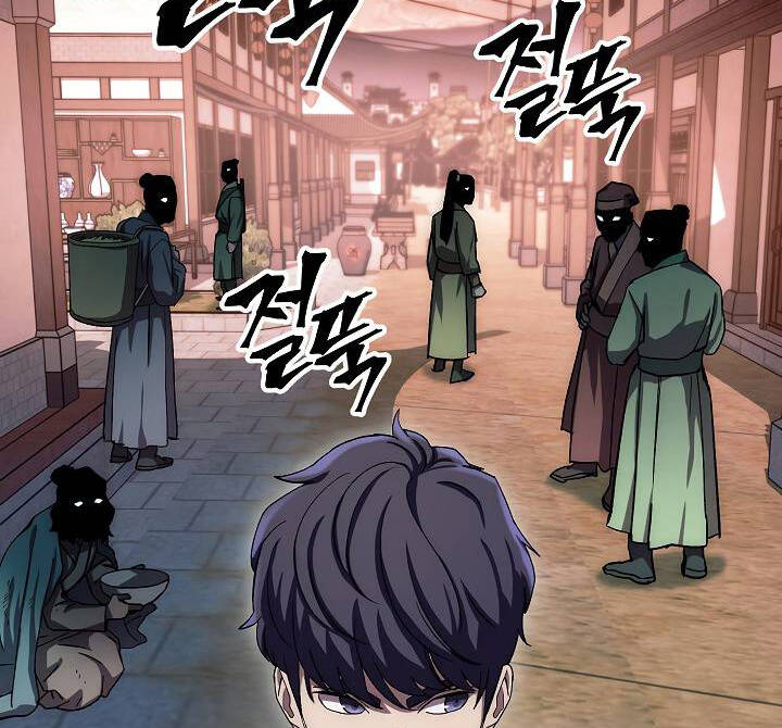 Huyền Thoại Diệt Thế Độc Long - Chapter 46.1 - Page 72