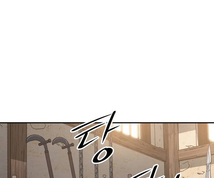 Huyền Thoại Diệt Thế Độc Long - Chapter 46.1 - Page 76