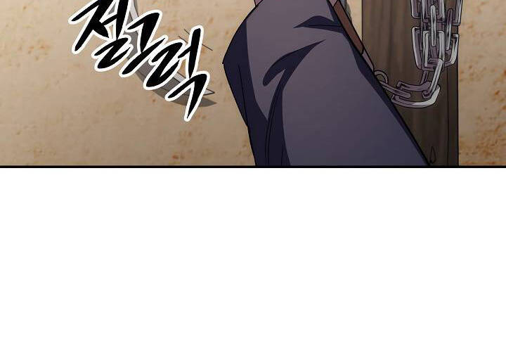 Huyền Thoại Diệt Thế Độc Long - Chapter 46.1 - Page 86