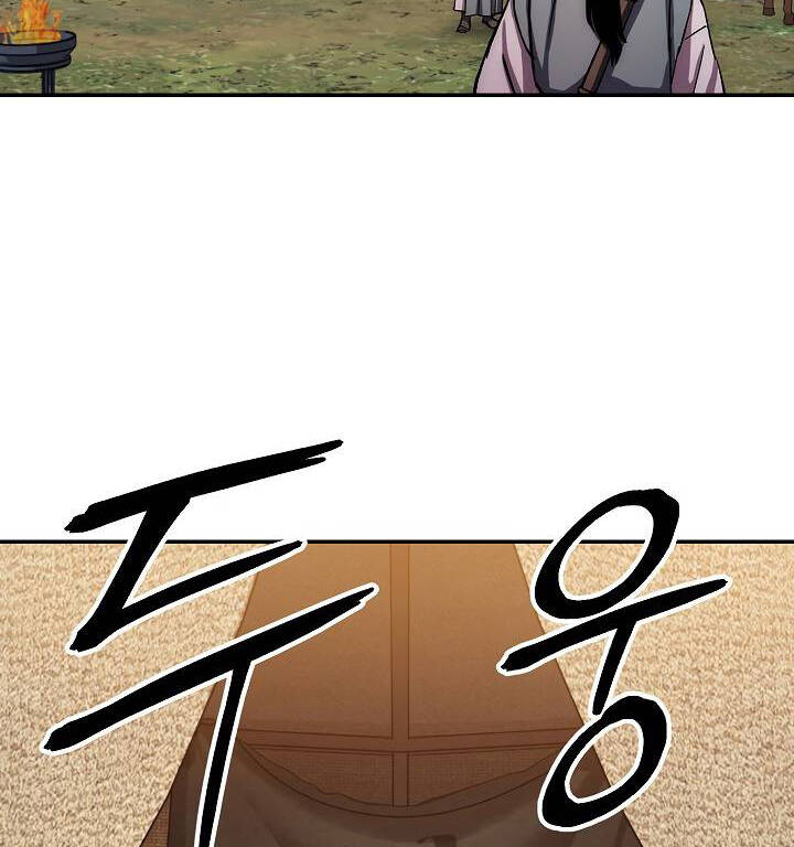 Huyền Thoại Diệt Thế Độc Long - Chapter 46.1 - Page 95